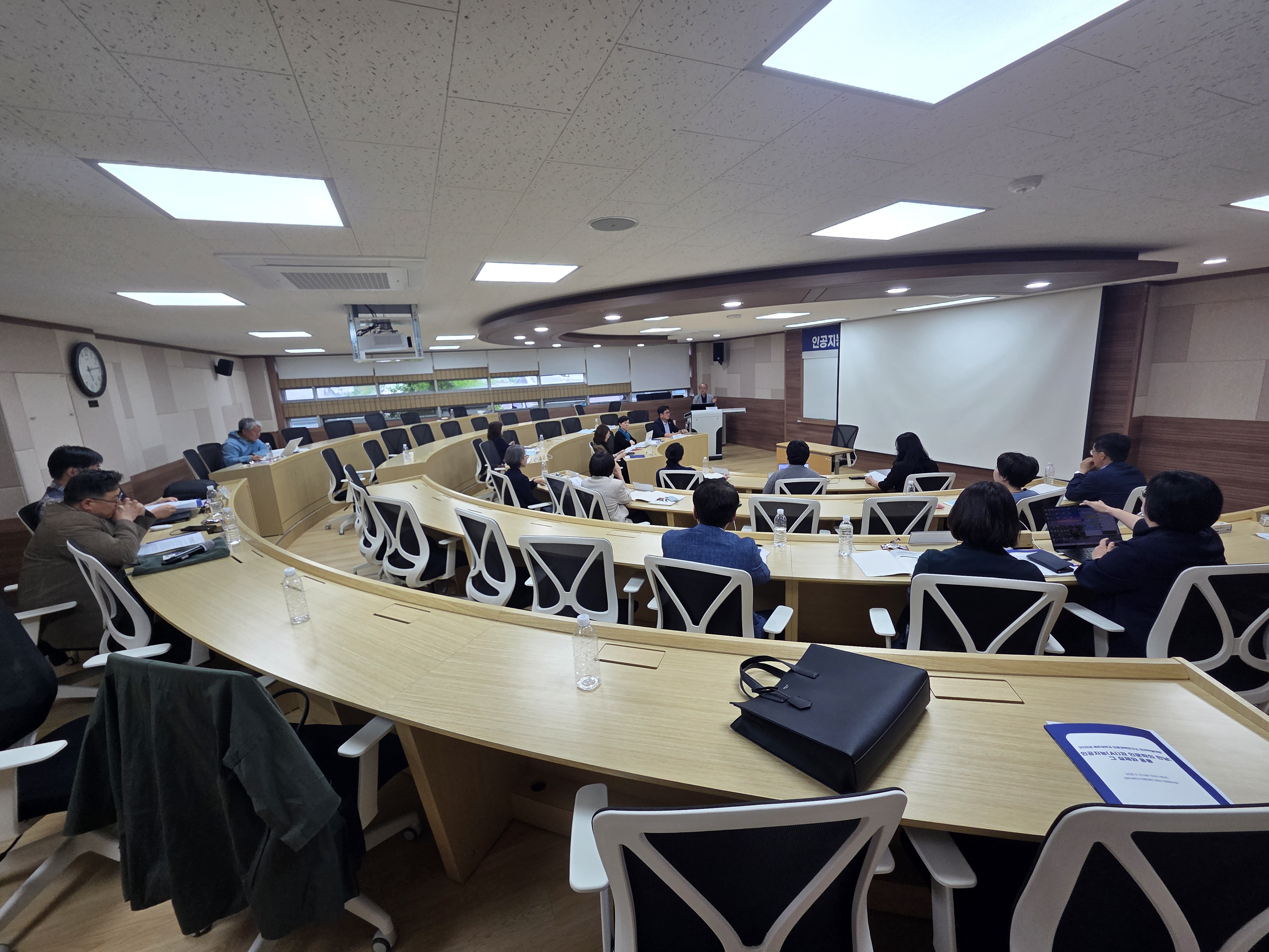  [2025학년도 인문과학연구소 춘계 전국학술대회] 인공지능과 인문학의 만남