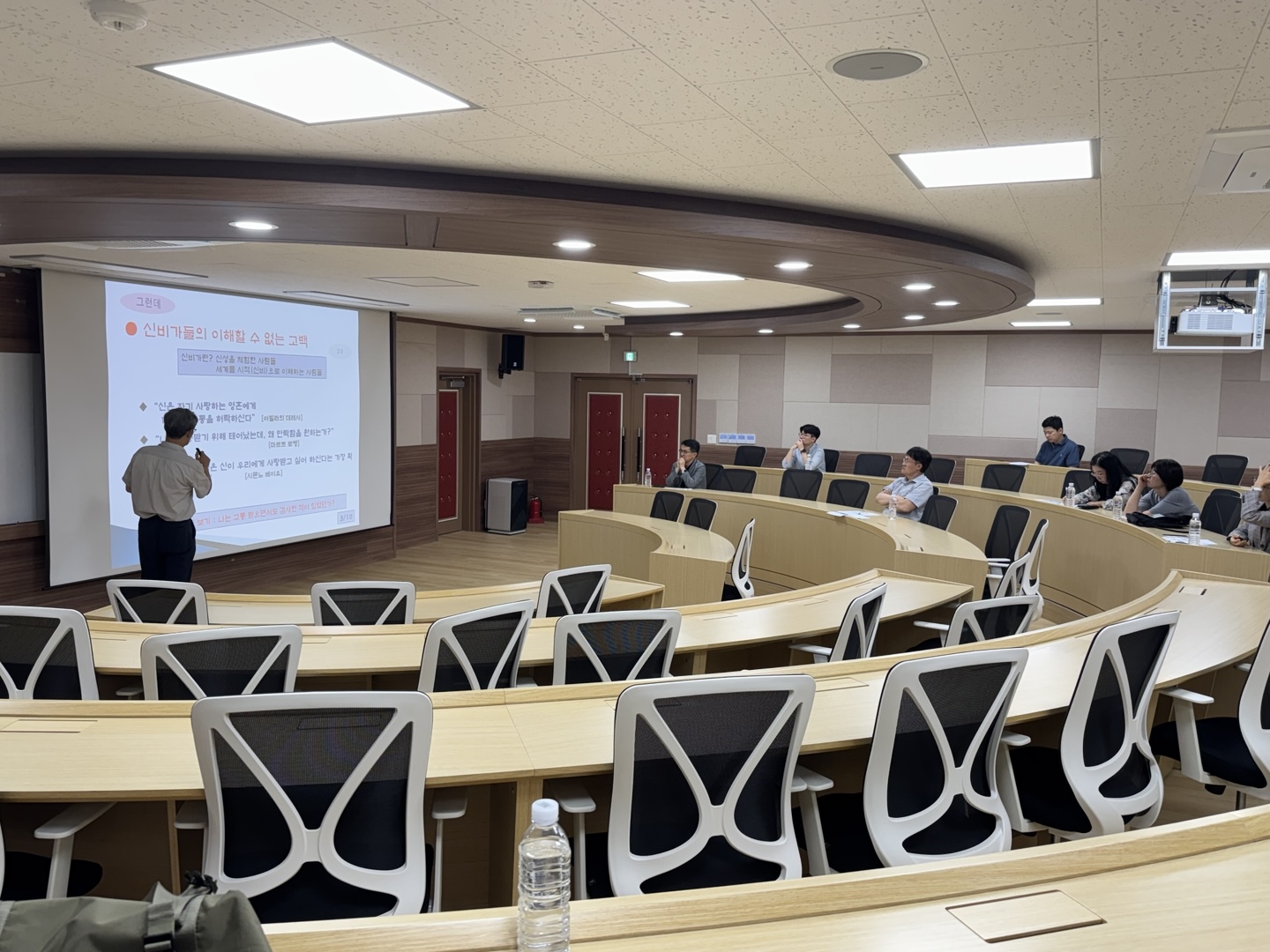 제14회 인문포럼