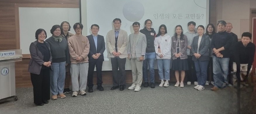 제 1-5회 인문포럼